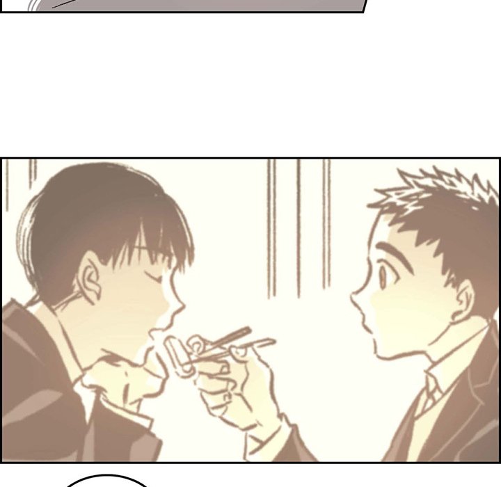 Read The Warehouse chapter 40 image 34 on Lezhin