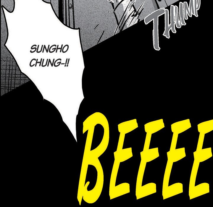 Read The Warehouse chapter 40 image 6 on Lezhin