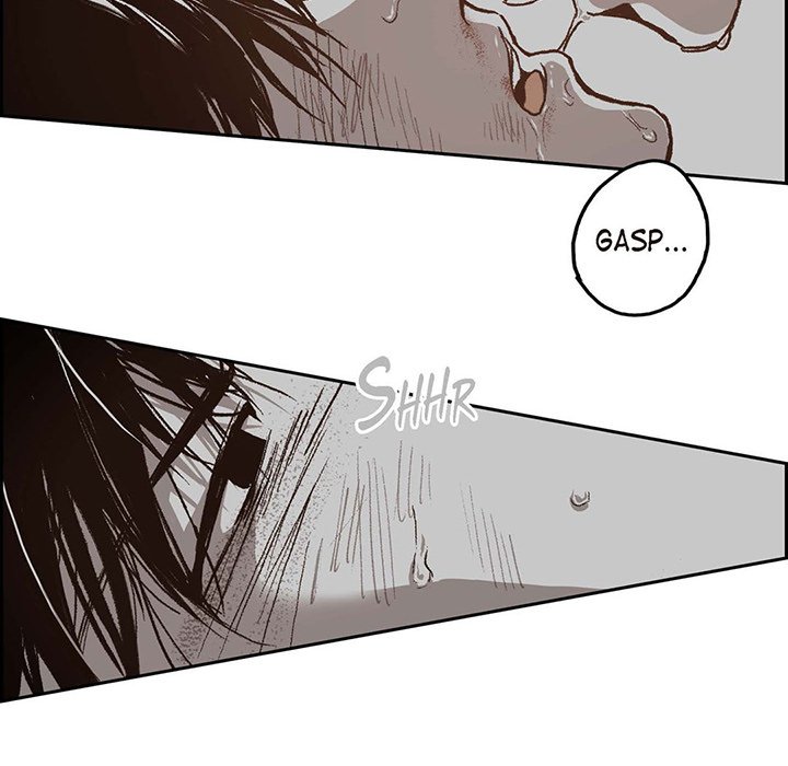 Read The Warehouse chapter 40 image 78 on Lezhin