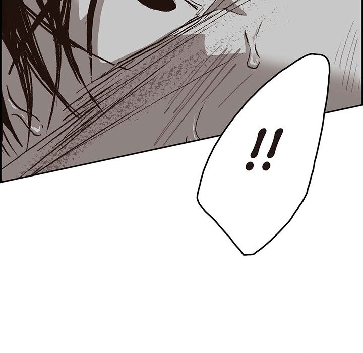 Read The Warehouse chapter 40 image 81 on Lezhin