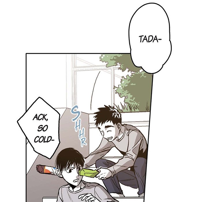 Read The Warehouse chapter 41 image 10 on Lezhin