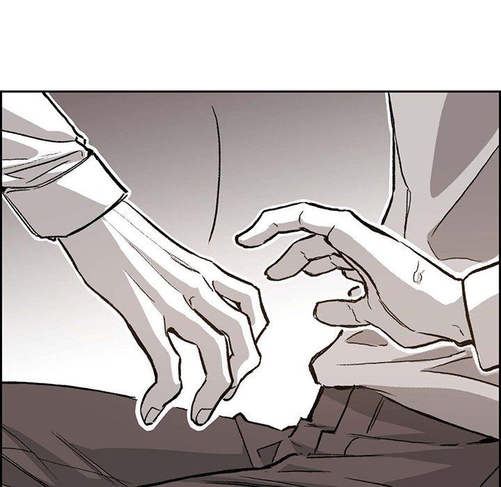 Read The Warehouse chapter 41 image 50 on Lezhin
