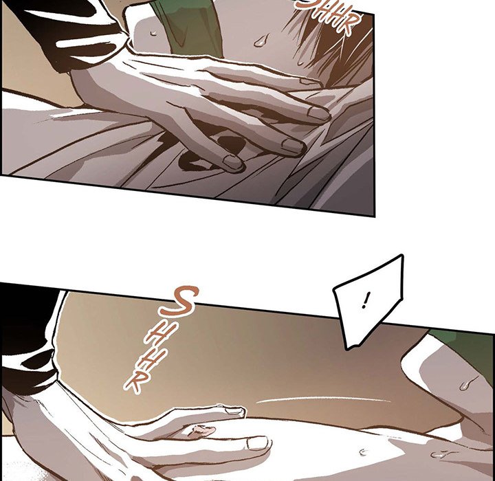 Read The Warehouse chapter 42 image 16 on Lezhin