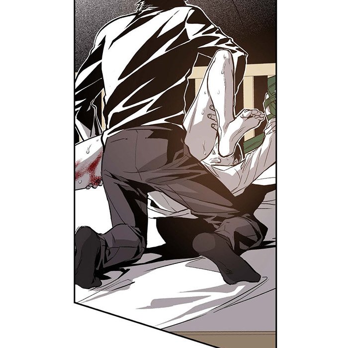 Read The Warehouse chapter 42 image 53 on Lezhin