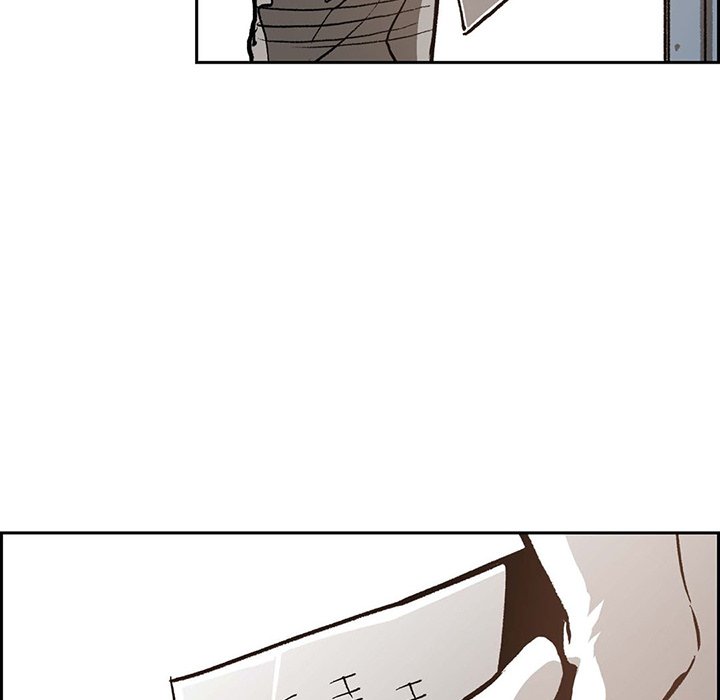 Read The Warehouse chapter 43 image 83 on Lezhin