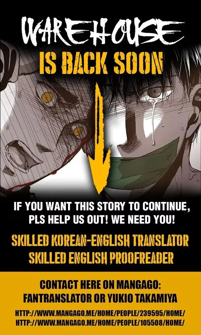 Read The Warehouse chapter 44.5 image 1 on Lezhin