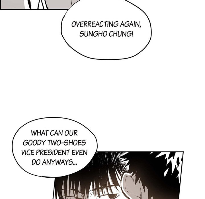 Read The Warehouse chapter 45 image 17 on Lezhin