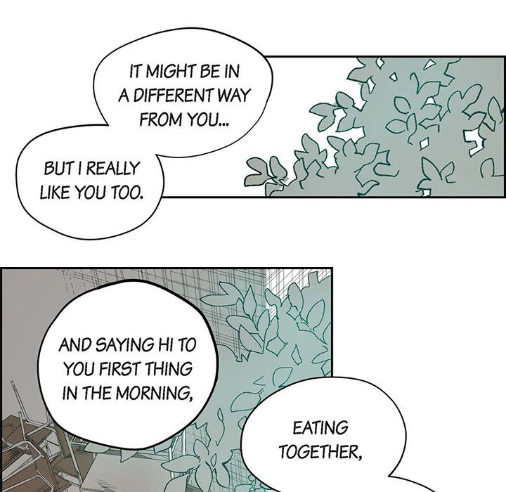 Read The Warehouse chapter 45 image 30 on Lezhin