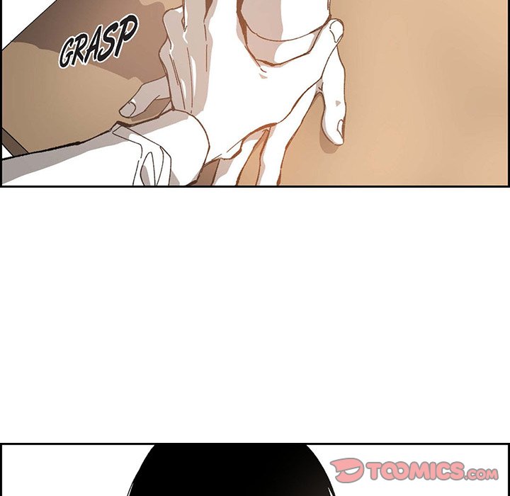 Read The Warehouse chapter 45 image 37 on Lezhin