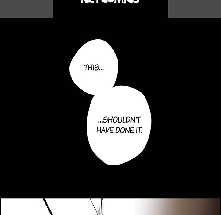 Read The Warehouse chapter 45 image 4 on Lezhin