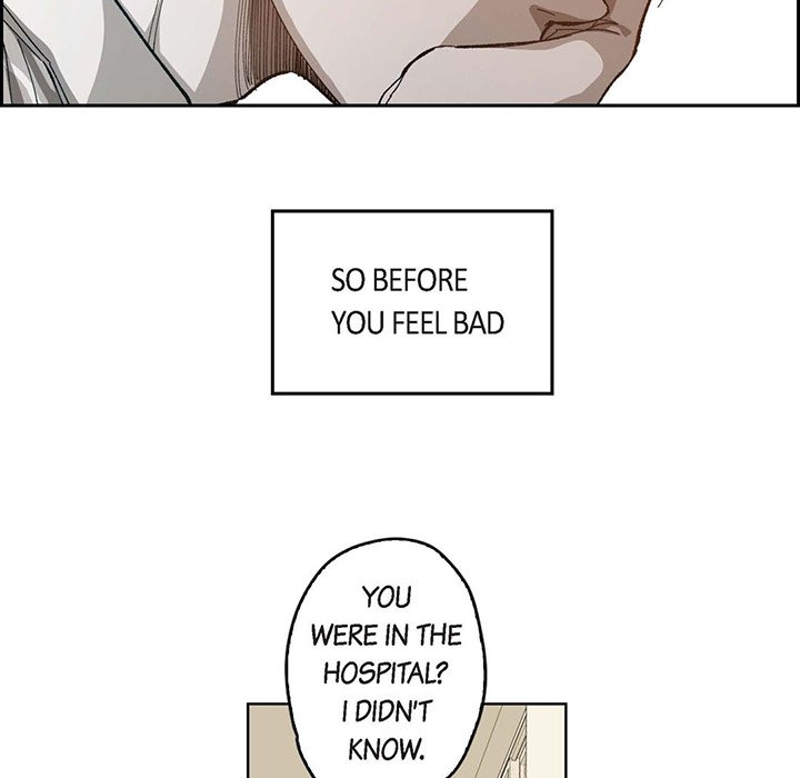 Read The Warehouse chapter 45 image 74 on Lezhin