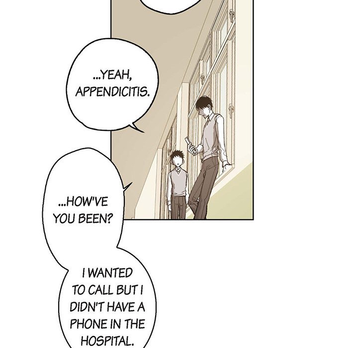 Read The Warehouse chapter 45 image 75 on Lezhin