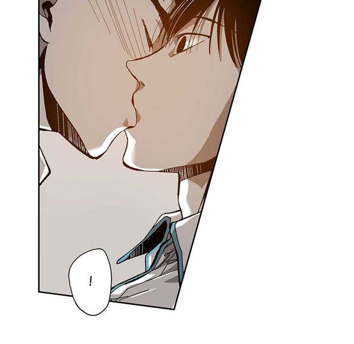 Read The Warehouse chapter 46 image 47 on Lezhin