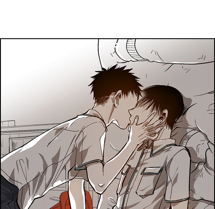 Read The Warehouse chapter 46 image 48 on Lezhin