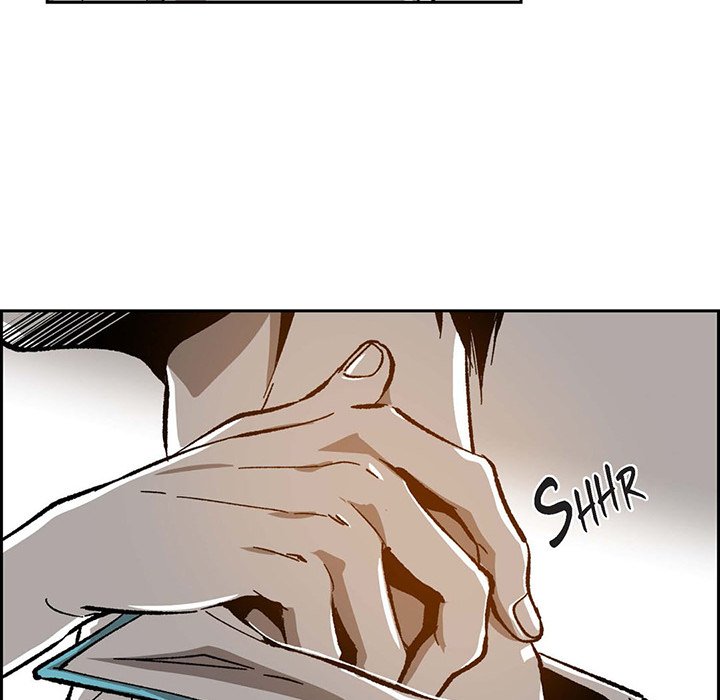Read The Warehouse chapter 46 image 54 on Lezhin
