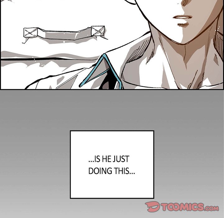 Read The Warehouse chapter 46 image 61 on Lezhin