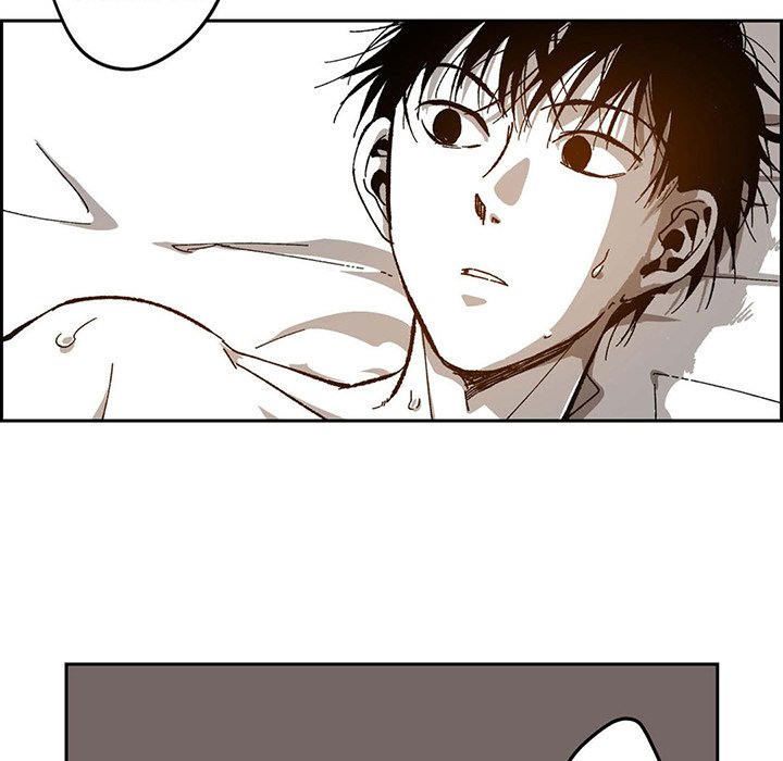 Read The Warehouse chapter 46 image 71 on Lezhin