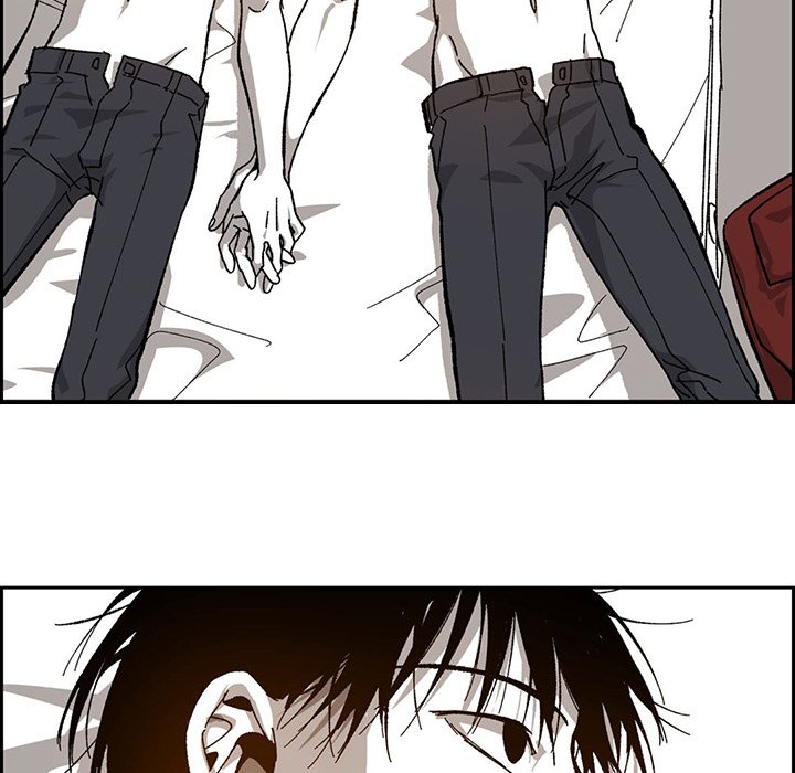 Read The Warehouse chapter 46 image 80 on Lezhin