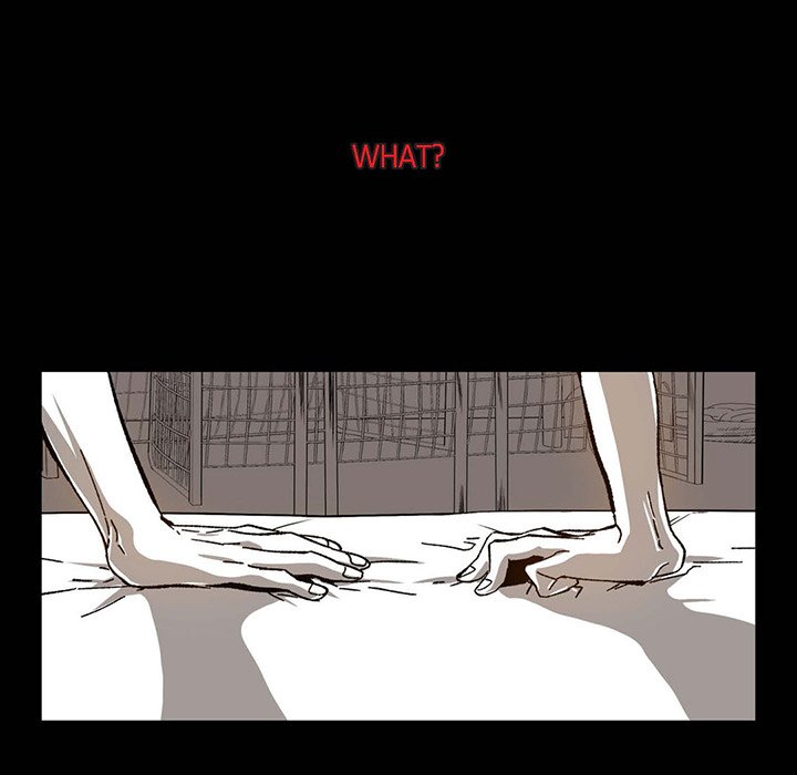 Read The Warehouse chapter 47 image 60 on Lezhin