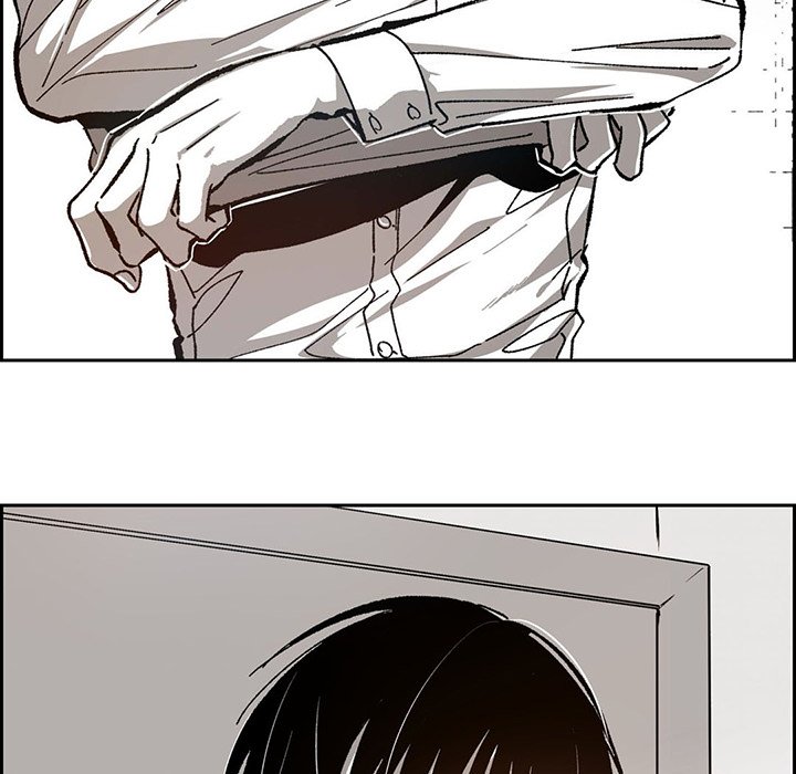 Read The Warehouse chapter 47 image 77 on Lezhin