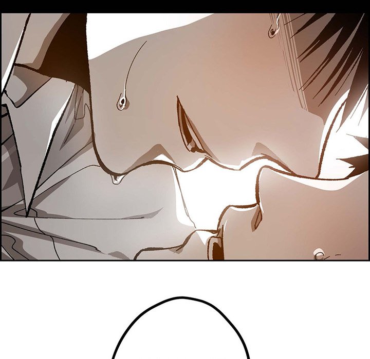 Read The Warehouse chapter 47 image 82 on Lezhin