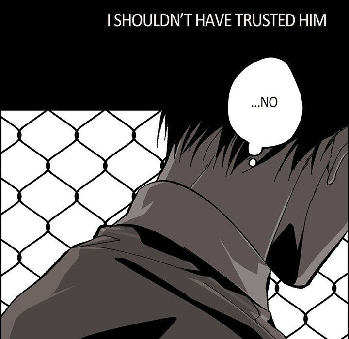 Read The Warehouse chapter 48 image 103 on Lezhin