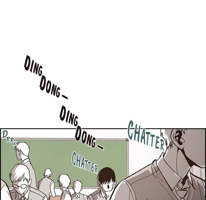 Read The Warehouse chapter 48 image 13 on Lezhin