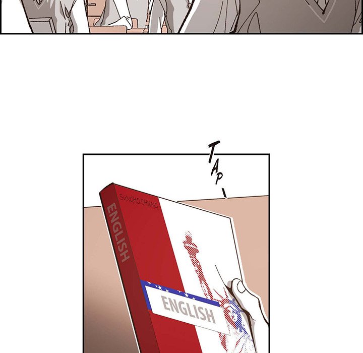Read The Warehouse chapter 48 image 14 on Lezhin