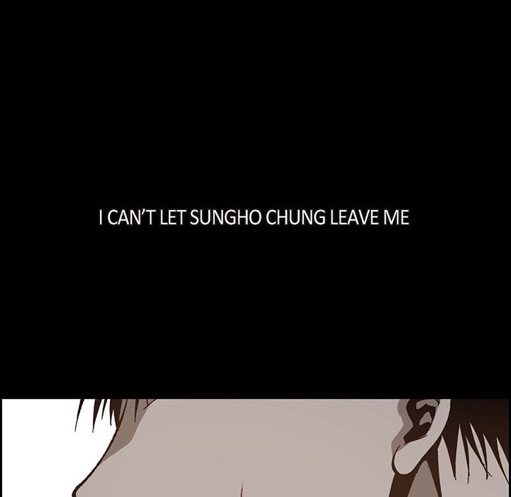 Read The Warehouse chapter 48 image 26 on Lezhin