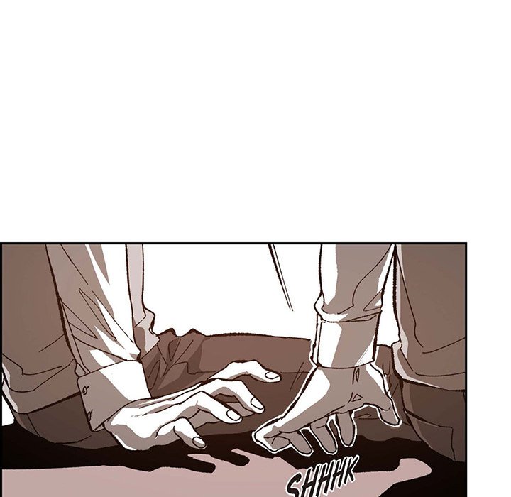 Read The Warehouse chapter 48 image 7 on Lezhin