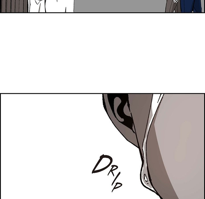 Read The Warehouse chapter 48 image 86 on Lezhin