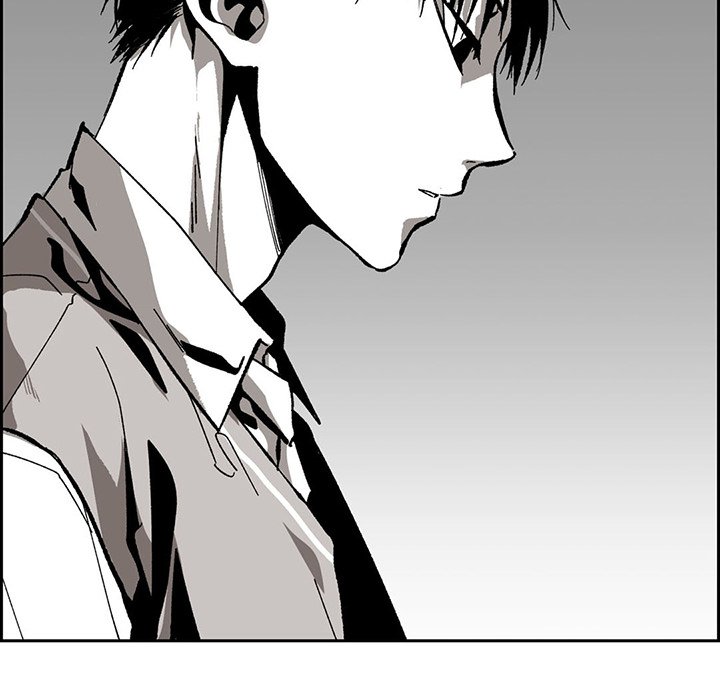 Read The Warehouse chapter 48 image 97 on Lezhin