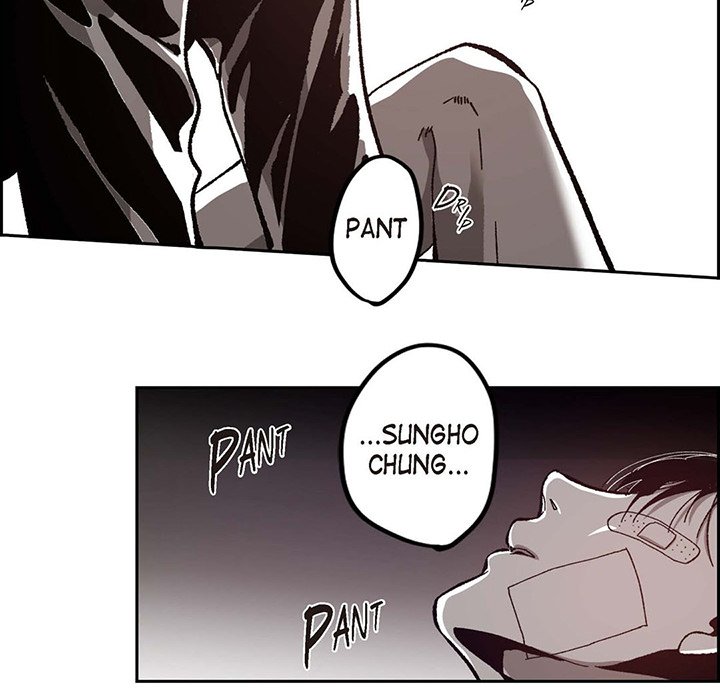 Read The Warehouse chapter 49 image 83 on Lezhin