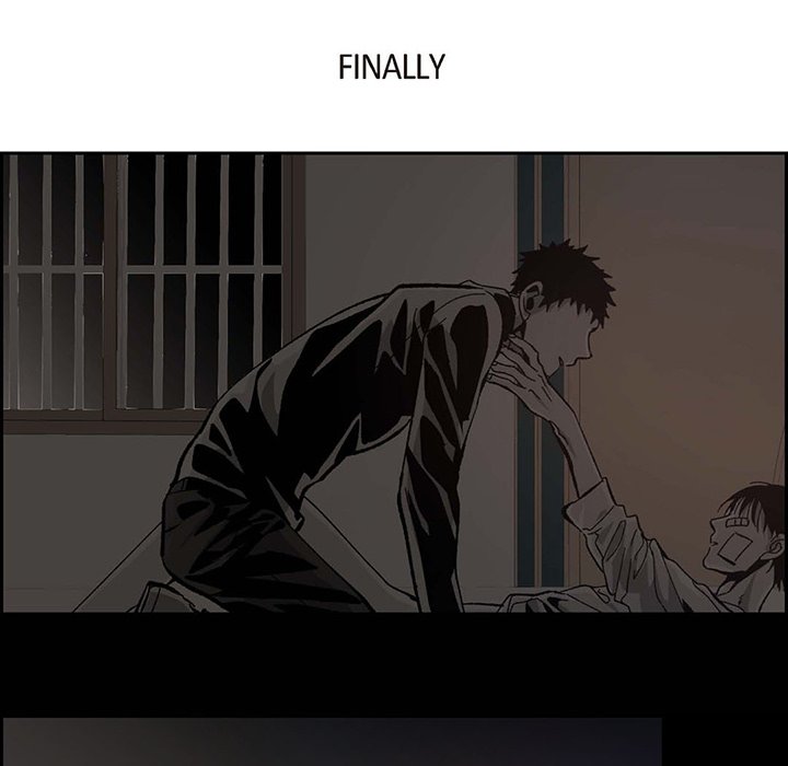 Read The Warehouse chapter 49 image 84 on Lezhin