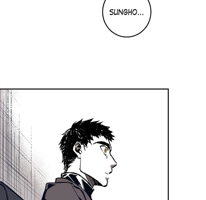 Read The Warehouse chapter 5 image 111 on Lezhin