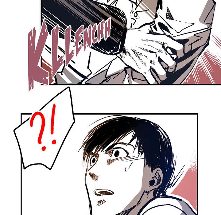 Read The Warehouse chapter 5 image 116 on Lezhin