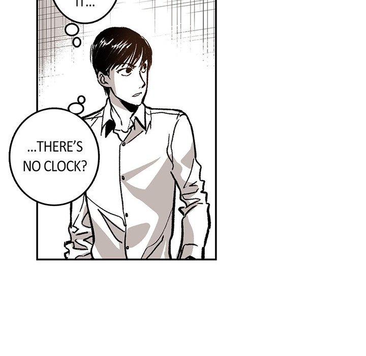 Read The Warehouse chapter 5 image 12 on Lezhin