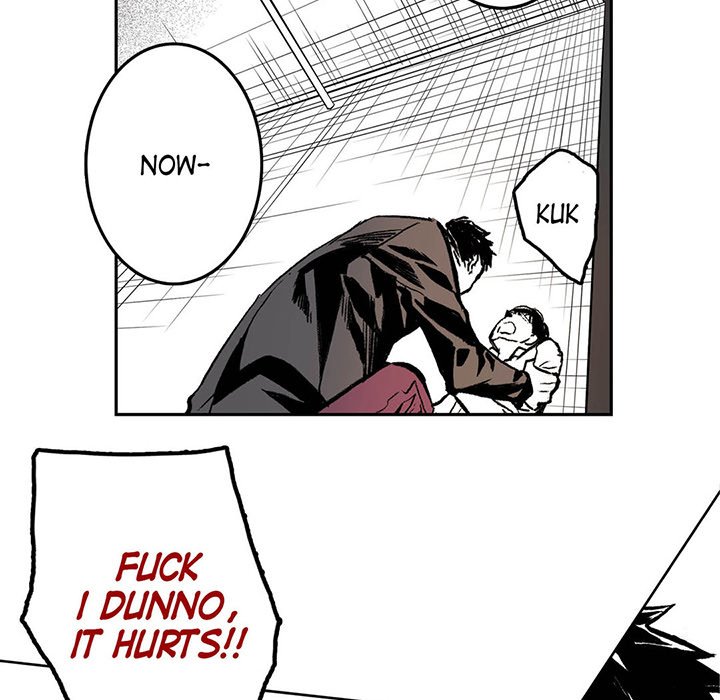 Read The Warehouse chapter 5 image 124 on Lezhin