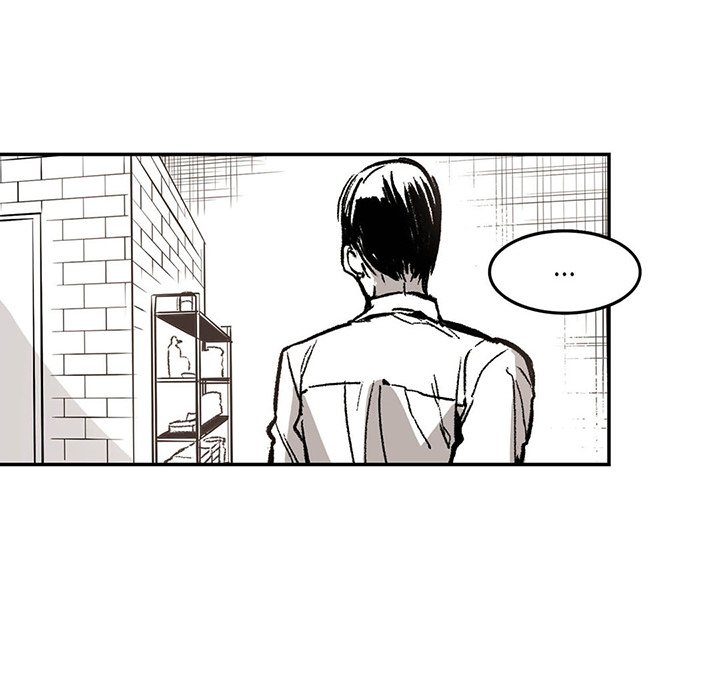 Read The Warehouse chapter 5 image 15 on Lezhin