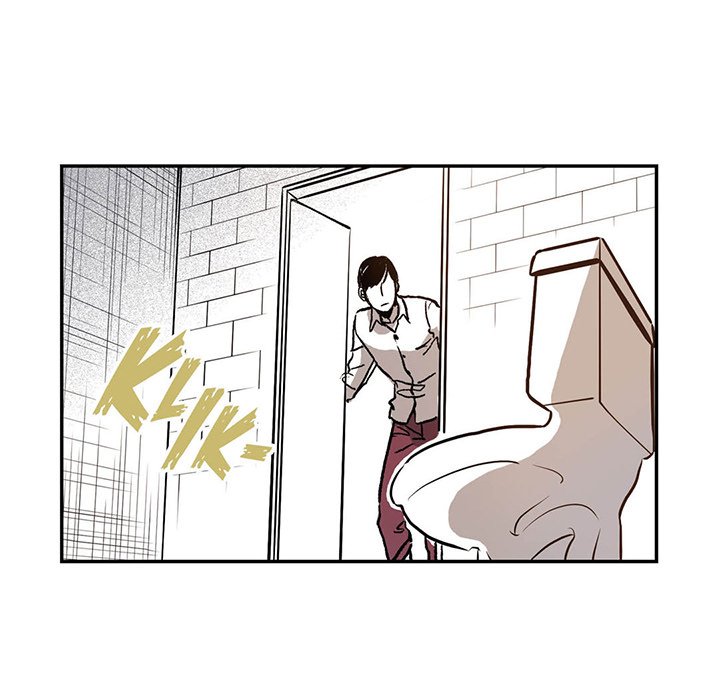 Read The Warehouse chapter 5 image 19 on Lezhin