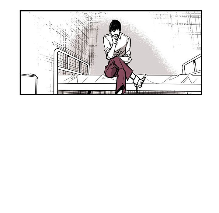 Read The Warehouse chapter 5 image 46 on Lezhin