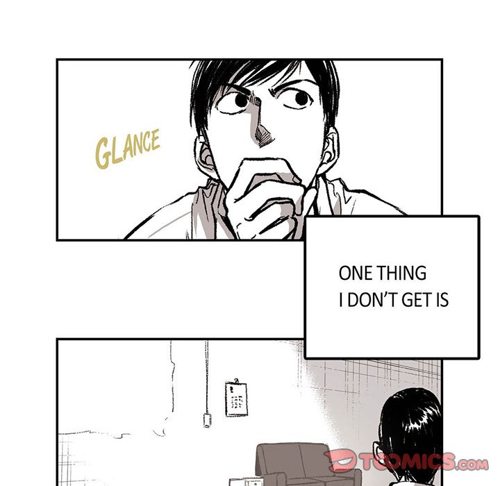 Read The Warehouse chapter 5 image 47 on Lezhin