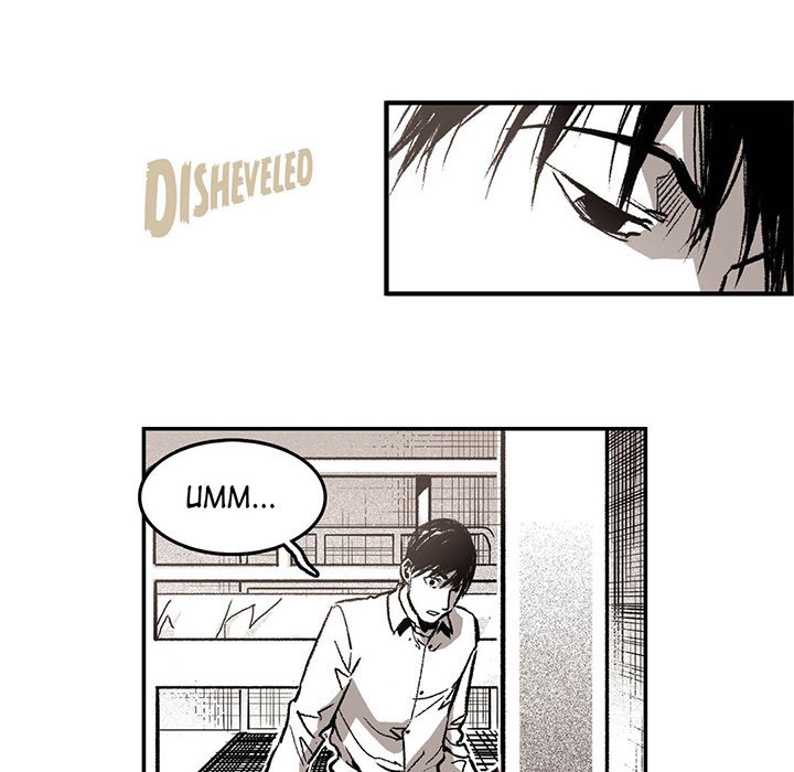 Read The Warehouse chapter 5 image 5 on Lezhin