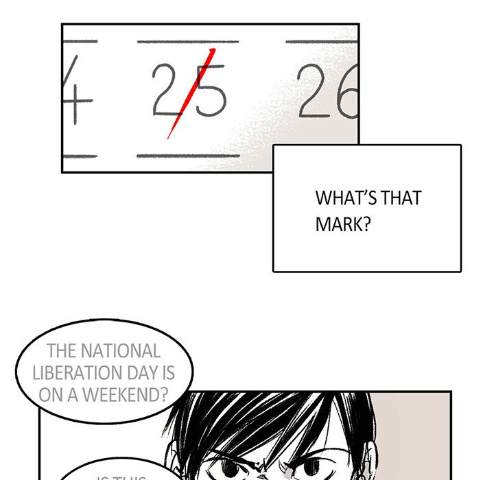 Read The Warehouse chapter 5 image 52 on Lezhin