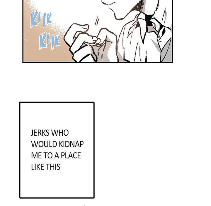 Read The Warehouse chapter 5 image 61 on Lezhin