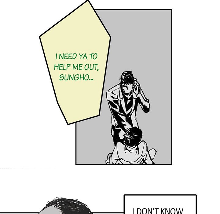 Read The Warehouse chapter 5 image 62 on Lezhin