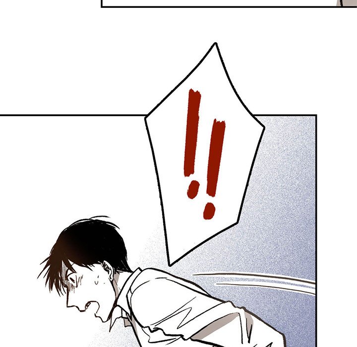 Read The Warehouse chapter 5 image 7 on Lezhin