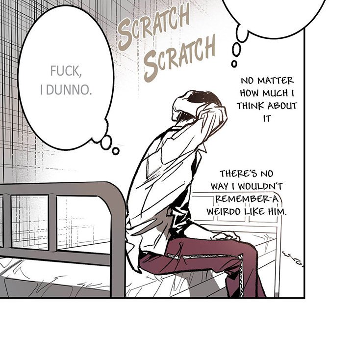 Read The Warehouse chapter 5 image 75 on Lezhin