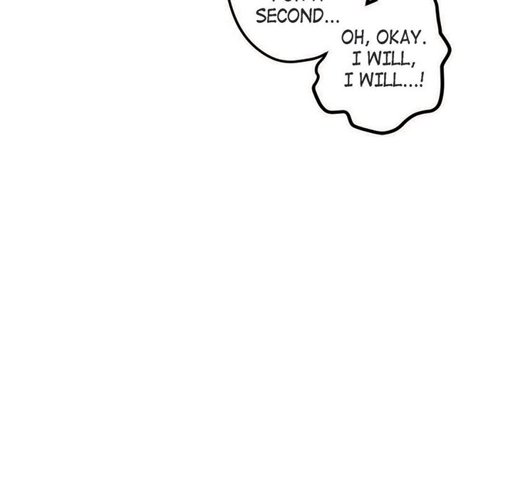 Read The Warehouse chapter 50 image 14 on Lezhin