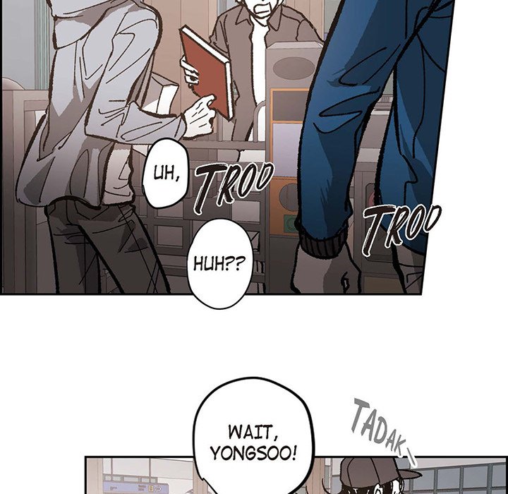 Read The Warehouse chapter 50 image 21 on Lezhin